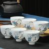 White Porcelain Tea Cup Set , Ceramic Kung Fu Tea Set, Household Pu-Erh Tea Single Cup, Master Cup, 6 Pcs