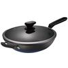 ASD Multi-Layer Non-Stick Wok