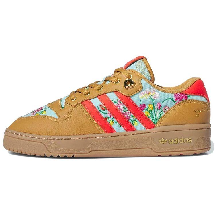 

Мужские кроссовки adidas Unheardof x Rivalry Low Moms Ugly Couch Tan Mesa ярко-красные IG8453 42⅔