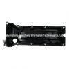 Ford FIESTA/03 Valve Cover XS6E-6582A4D