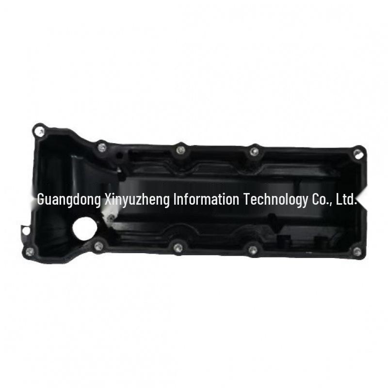 Ford FIESTA/03 Valve Cover XS6E-6582A4D