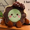 Cartoon Mooncake Plush Pendant - Mid-Autumn Festival Charm Gift for Girls