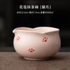 8pcs Cherry Blossom Pink Matcha Bowl With Matcha Whisk Set Japanese Tea Set Include Cha Bowl With Spout Gift For Matcha Lover