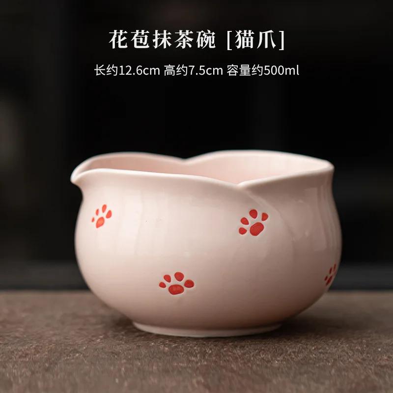 8pcs Cherry Blossom Pink Matcha Bowl With Matcha Whisk Set Japanese Tea Set Include Cha Bowl With Spout Gift For Matcha Lover