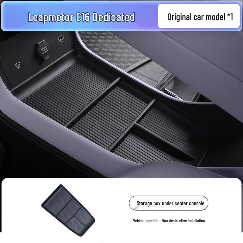 Leapmotor C16 Center Console Armrest Storage Box Interior Protection Accessory