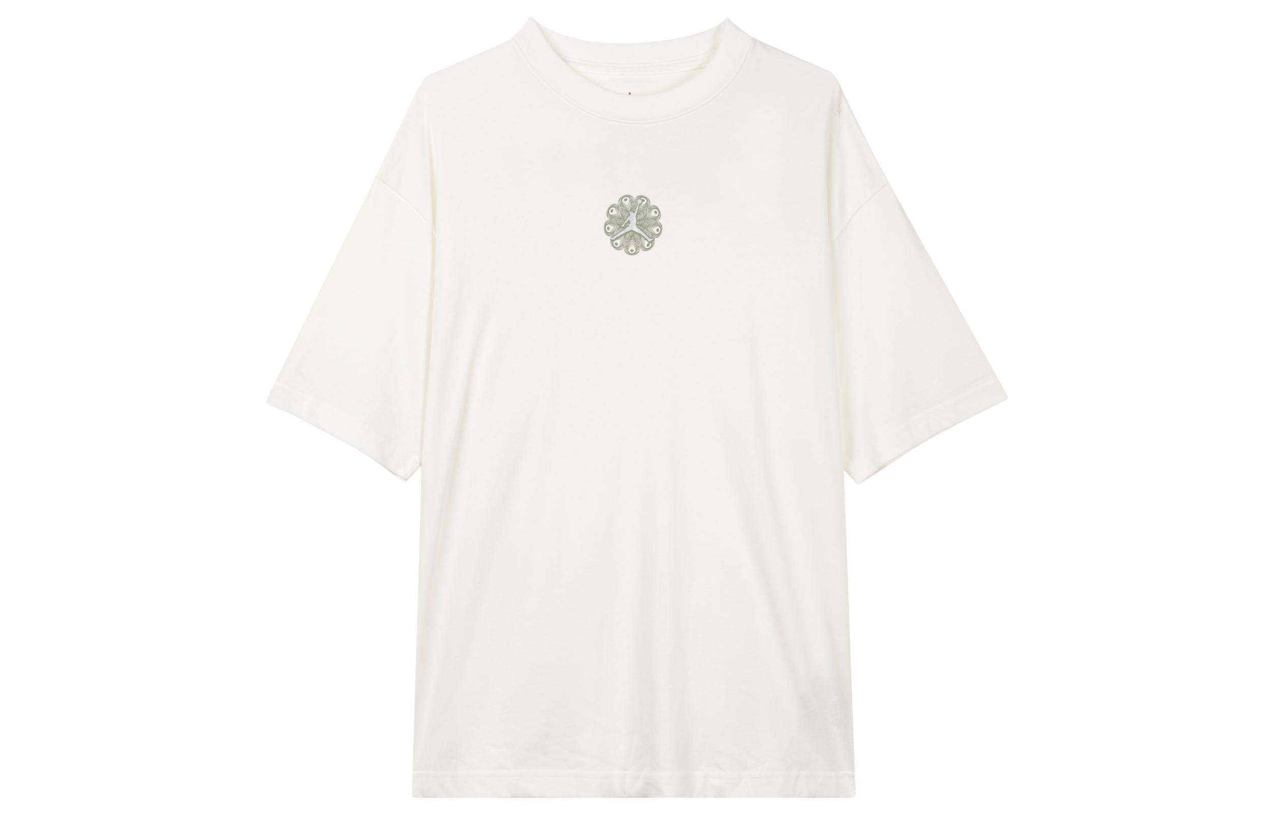 Jordan Details T Shirt Men s Sail White XL