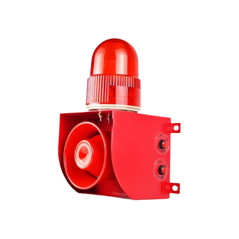 Yuzhuxun Sound and Light Alarm