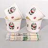 Yuchu 550-Type Disposable Panda Paper Bowls, 300 Count