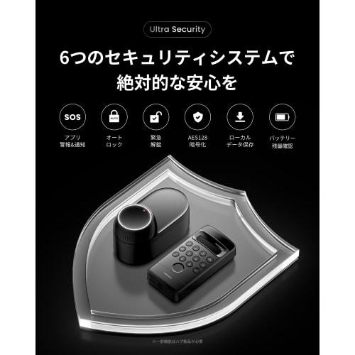 SwitchBot Smart Lock Ultra with Face Recognition Pad and Fingerprint Authentication - SwitchBot PIN Code, Smart Key, Door Lock, Auto-Lock, Smart Phone