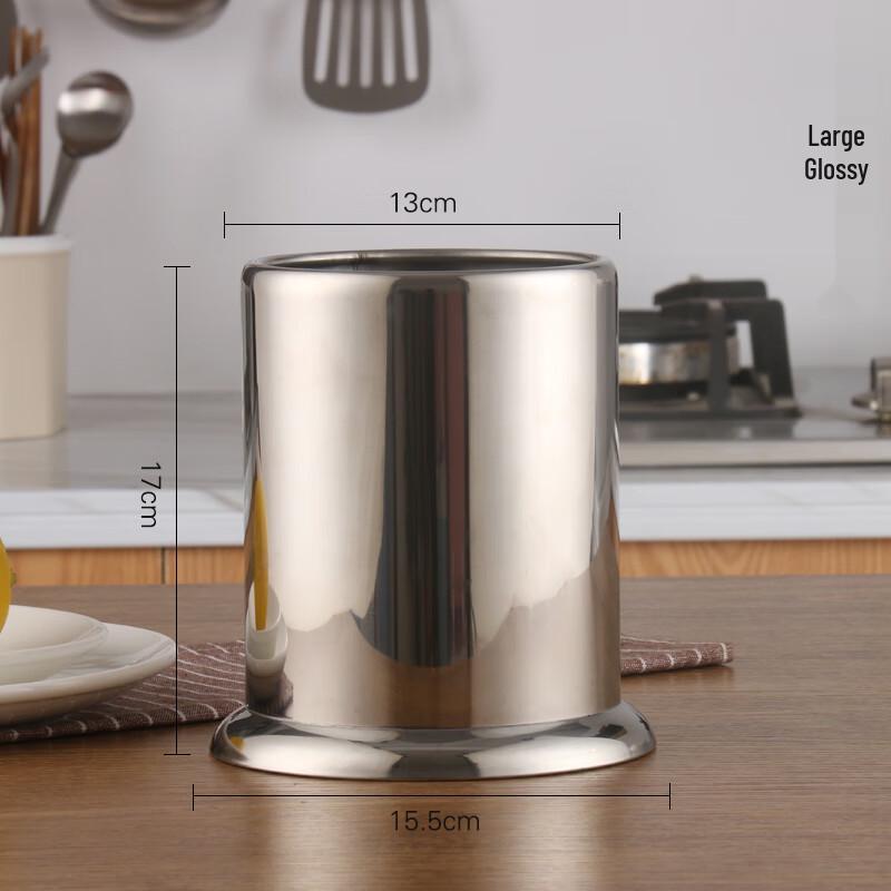 

Stainless Steel Chopstick Holders