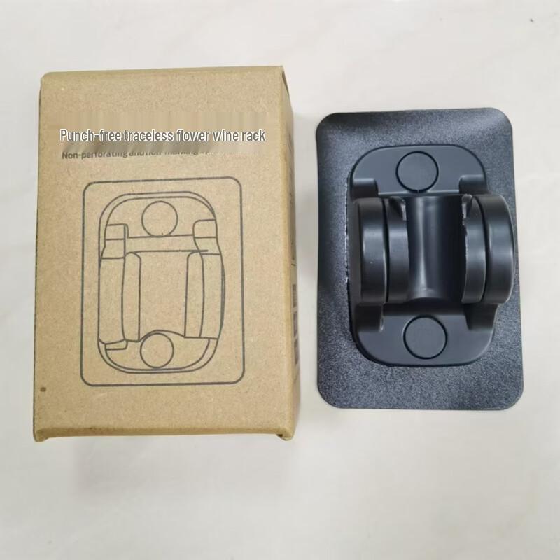 

LANGZHIWEN No-Drill Shower Head Holder