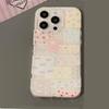 Star Bow Puppy Collage Vortex Pattern Phone Case for iPhone 16E 11 12 13 14 15 16 Pro Max XS X XR 7 8 Plus SE2 Shockproof Cover