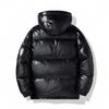 M Family Korean-Style Winter Down Jacket, Unisex, Classic Loose Fit, Plus Size, Thickened for Couples.