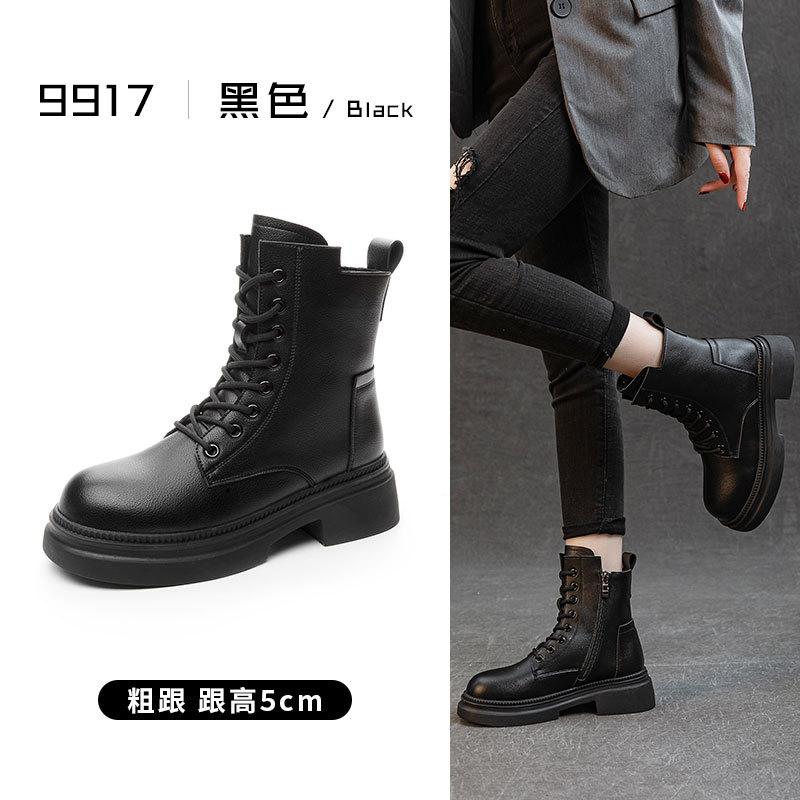 Retro thick-soled high-heeled short boots, genuine leather Martin boots, women's inner heightening versatile medium boots, brown knight boots.