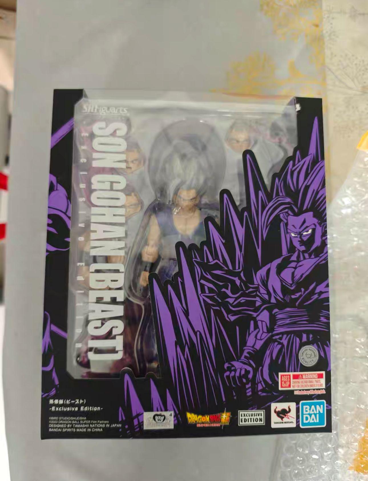 

In Stock Shipping Bandai Shf Son Gohan (Beast) Sdcc--Exclusive Edition Dragon Ball Super Super Hero Model Toys Gifts with box