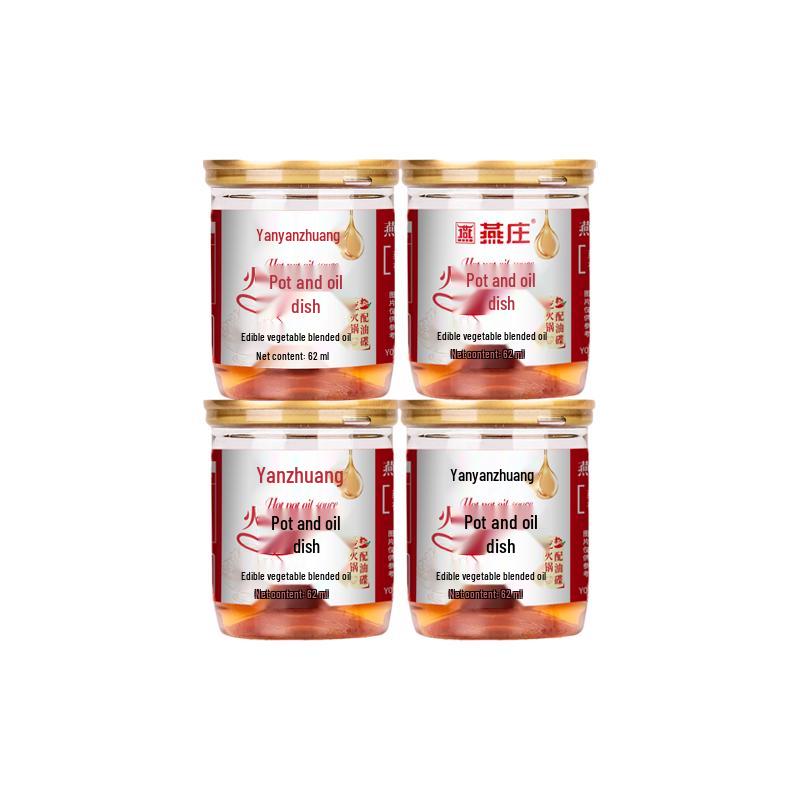 Yanzhuang Premium Sesame Oil & Dipping Sauces