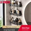 Gunmetal No-Drill Triangular Bathroom Shelf - Space Aluminum Corner Storage Basket