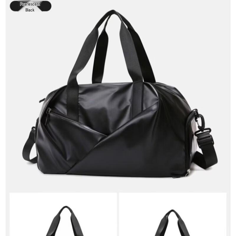 

Dry Wet Separation Sports Travel Bag