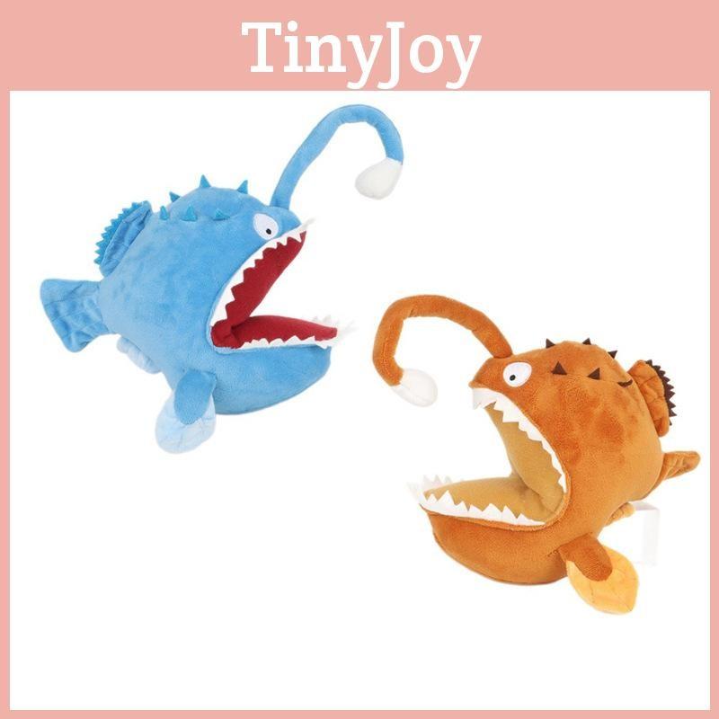 Deep Sea Originality Brown Blue Lanternfish Cartoon Plush Toy For Room Decor