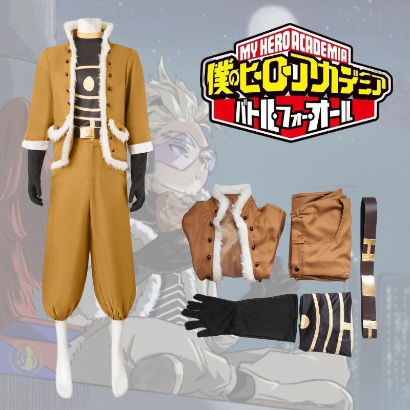Full Set My Hero Academia Hawks Cosplay Costume For Game And Anime Fans