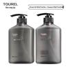 TuYue French Fragrance Shower Gel & Shampoo Bulk Set