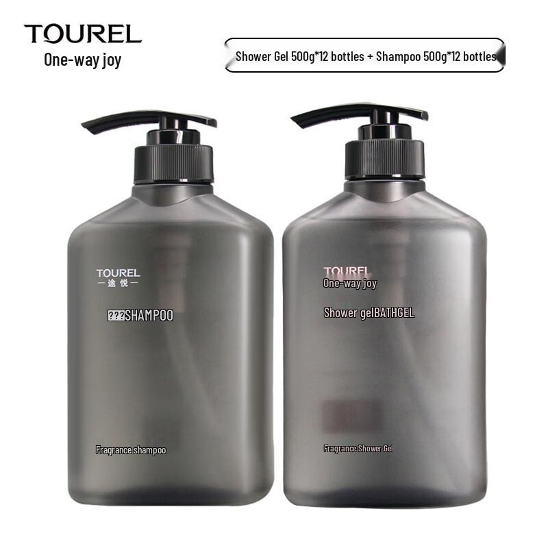 TuYue French Fragrance Shower Gel & Shampoo Bulk Set
