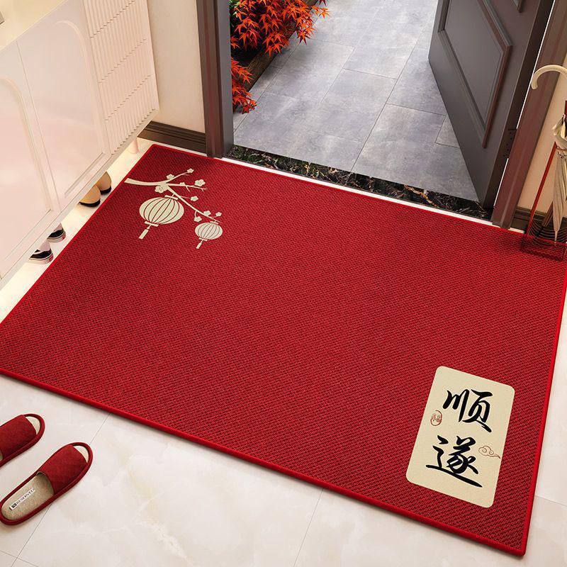 Red Festive Chinese Style Entry Hall Mat | Door & Foot Mat for Home Hallway