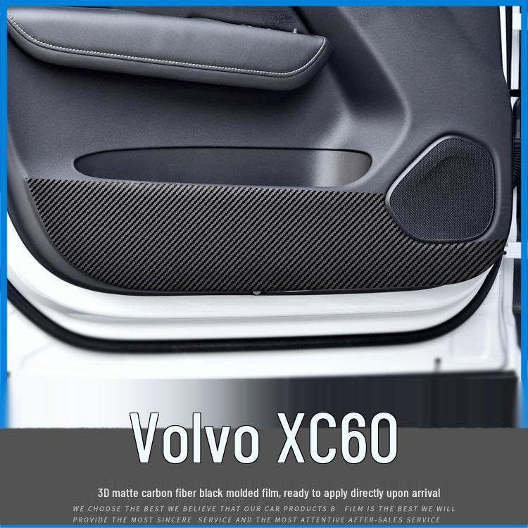Volvo XC60 '18-'21 Carbon Fiber Interior Trim Sticker - Free Replacement