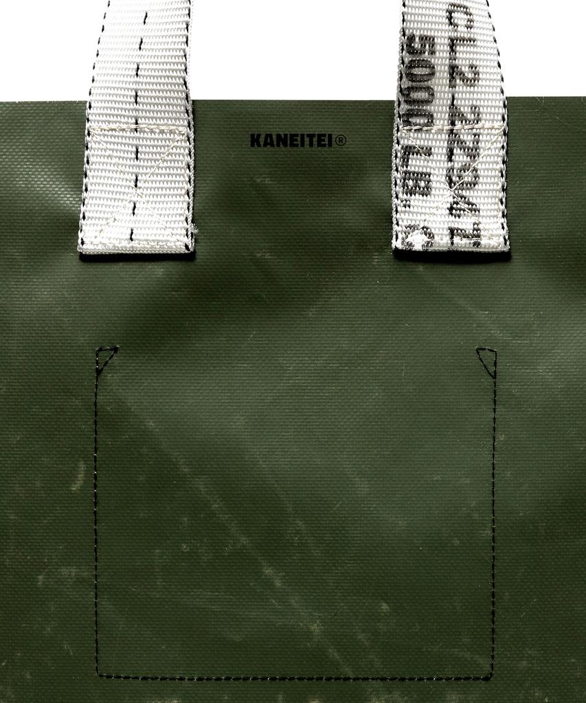Kaneitei Ratchet Bar Vertical Tote Bag (Olive Drab) / Upcycled