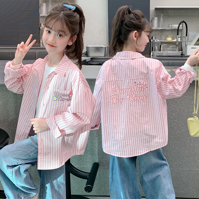 Girls' Autumn Pure Cotton Long-Sleeved Shirt Jacket 2025 Fashion