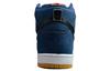 Nike Sb Dunk High Orange Label Midnight Navy CI2692-401
