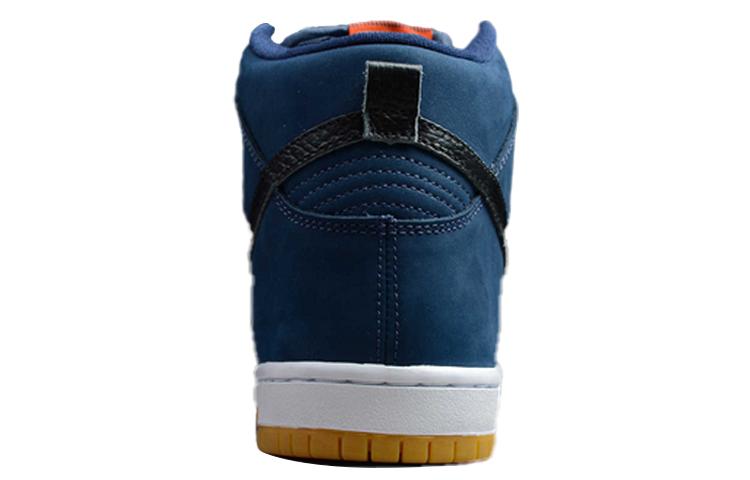 Nike Sb Dunk High Orange Label Midnight Navy CI2692-401