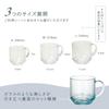 Plakira Unbreakable Large Mug, 340ml, Microwave and Dishwasher Safe, Made In Japan, Perfect for Outdoor Activities, Kids, Home Parties, and More.