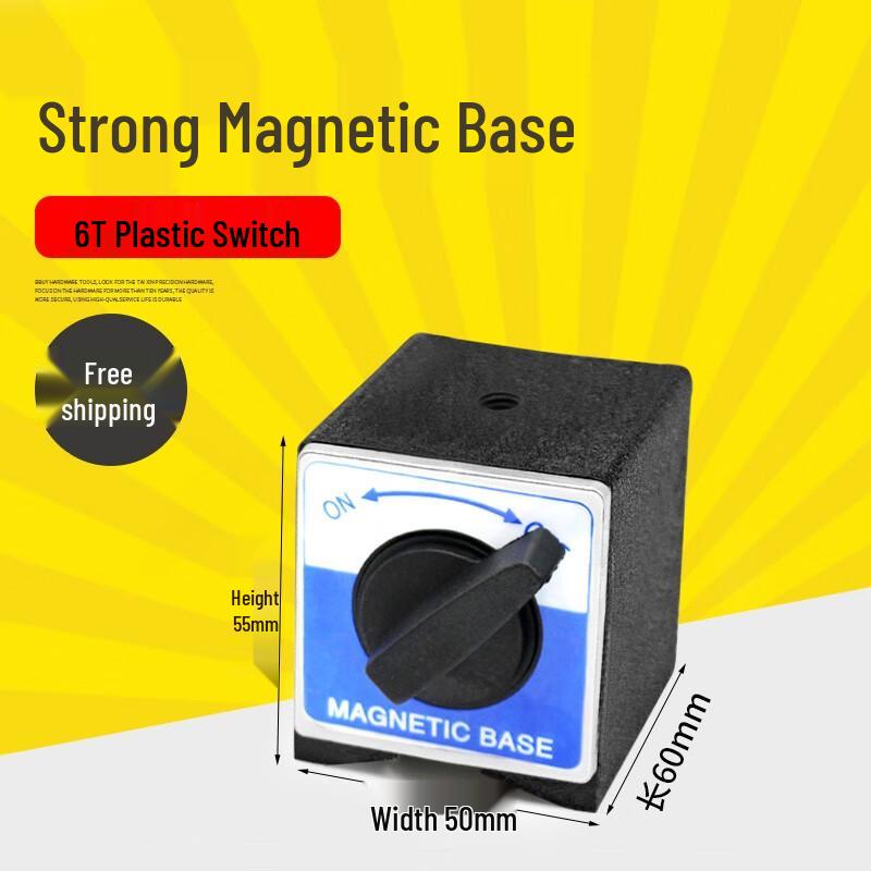 Mitaopai Switchable Magnetic Base Standard