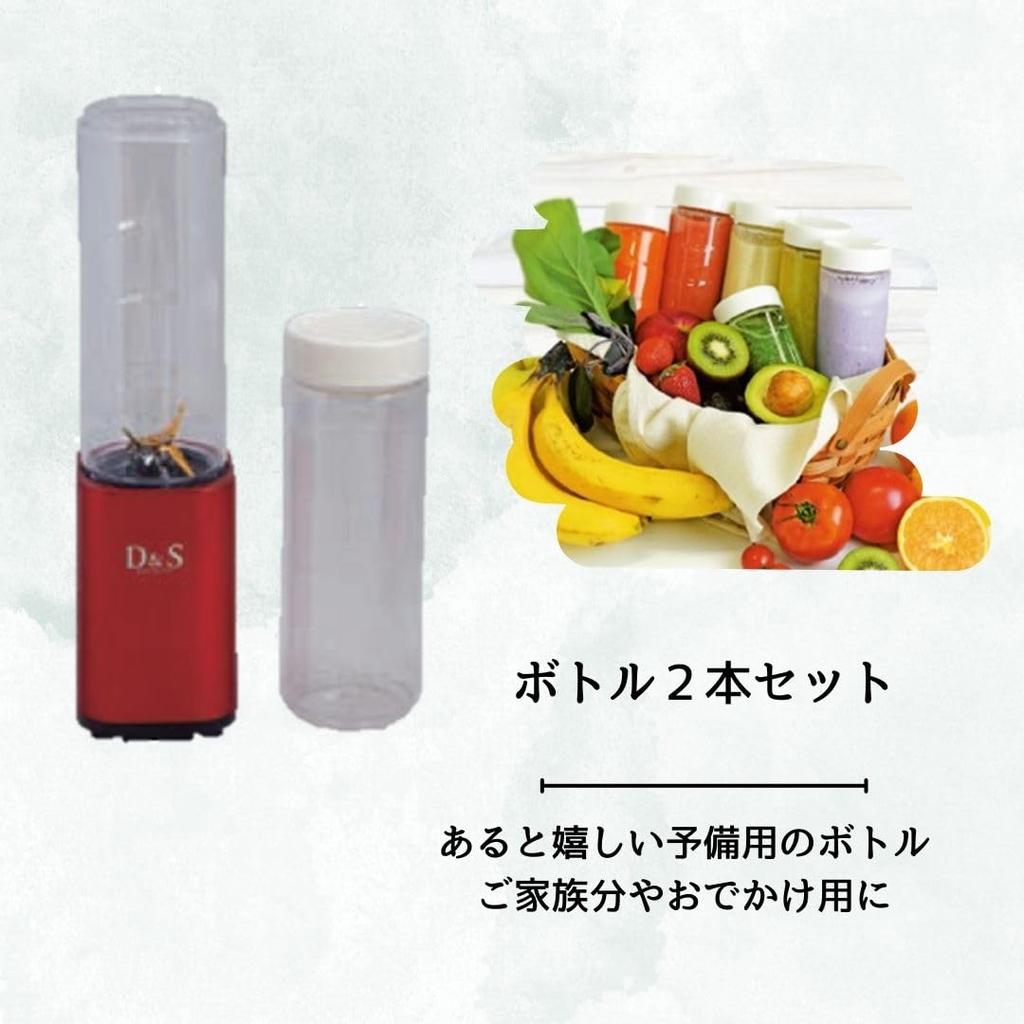Kevnhaun Mini Blender Bottle 280ml Easy to use just by pressing Comes with 2 bottles Original recipe included Bottle Blender Smoothie Maker Electric