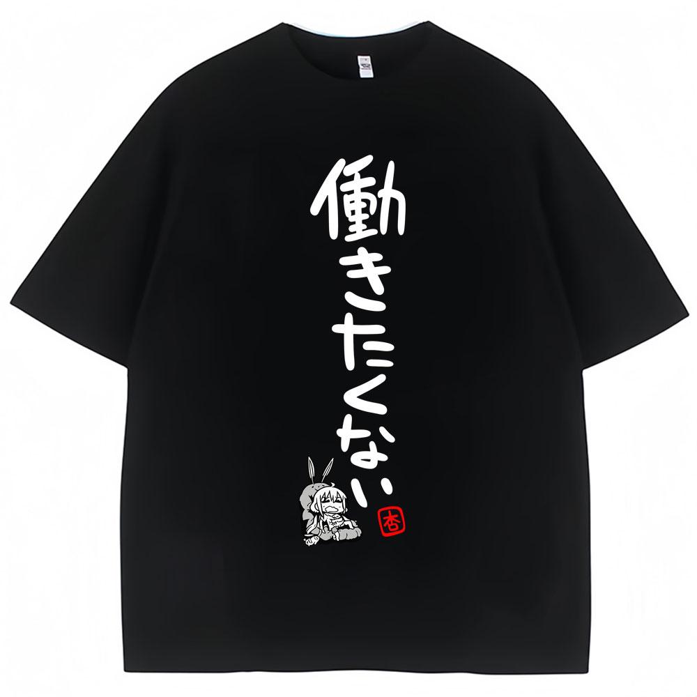 Anime Futaba Anzu Same Style T Shirt Cosplay Manga Fashion Popular T Shirts Men Women Cotton T-shirt Streetwear Gifts