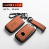 Leather Metal Car Key Case For NX IS RX ES LS GX LX UX GS 200 260 300 350 NX300 ES300 RX350 NX200 Auto Protector Key Shell