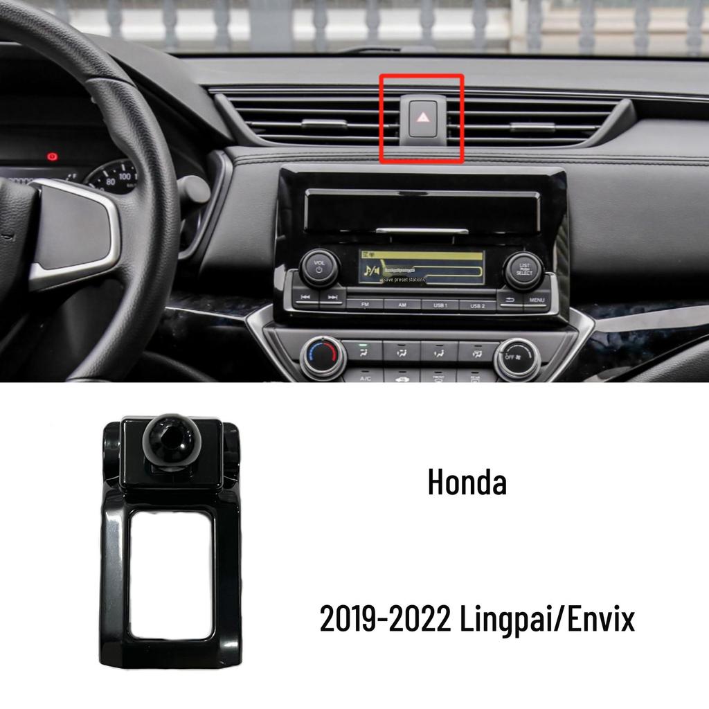 Honda Odyssey/Accord/CRV Car Phone Holder Mount