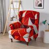 Single Sofa Chair Slipcovers Armchair Decoration Elastic Polyester Living Room Sofa Cover Stretch Floral Printed Couch Cover
