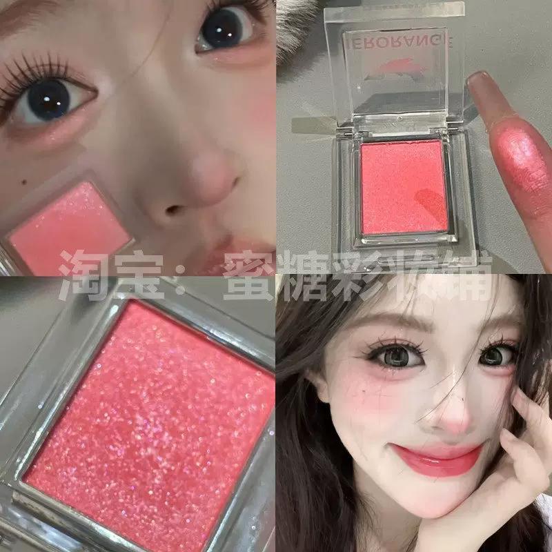 Eyeliner in One Convenient Package! Single-Color Eyeliner Powder in Gray-Brown, Long-Lasting Color, Smudge-Proof, Water-Soluble, Matte and Natural