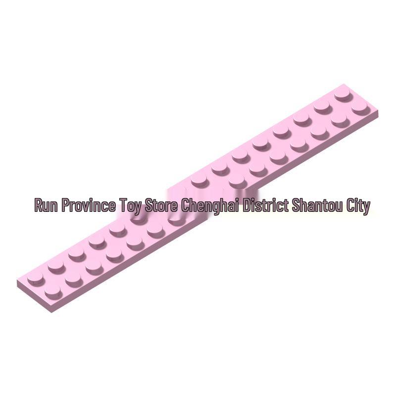 Cross-Border Small Particle Building Block Parts Compatible 4282 Baseplate 2x16 50g (approx. 10 pieces)