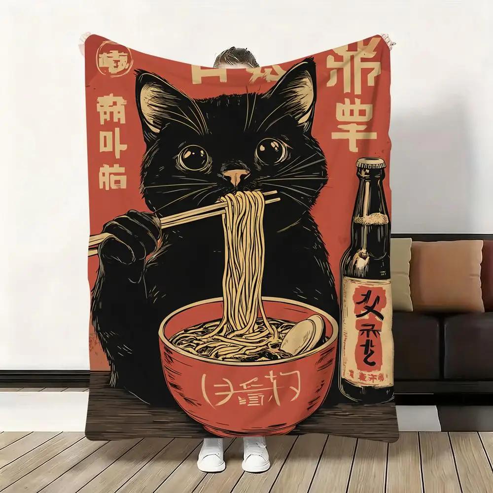 Black Cat Ramen Soft Flannel Blanket  Oversized Warm SkinFriendly Throw for Sofa Bed Office Travel  Winter Comfort