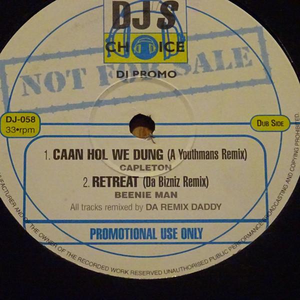 

12inch Record VARIOUS - DJ s Choice Vol.58 DJ058 DJ s Choice Rap & Hip-Hop/R&B Used