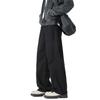 American Retro Trendy Brand Coarse Twill Tooling Casual Pants for Men, Solid Color Loose Wide-leg Drape Straight Trousers for Men