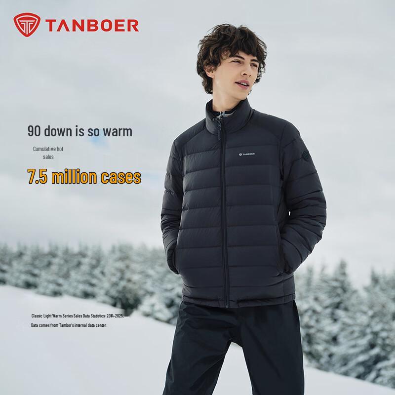Tanboer Men's Lightweight Duck Down Jacket