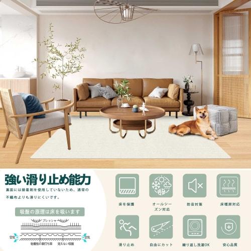 YIDIHO Chair Mat, 160x140cm, 4mm Thick, Non-Slip, Floor Protection Mat, Cushioned, Soundproofing, TPR Mat, Sound-Absorbing, Soundproofing Mat, Compati