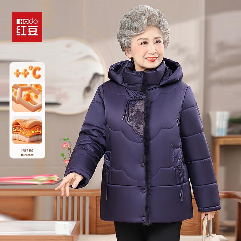 

Hodo Женское теплое хлопковое зимнее пальто с плюшевой подкладкой 6XL