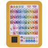Gakken's Easy-to-understand AIUEO Tablet (target Age: 2 Years Old and Over) 83056