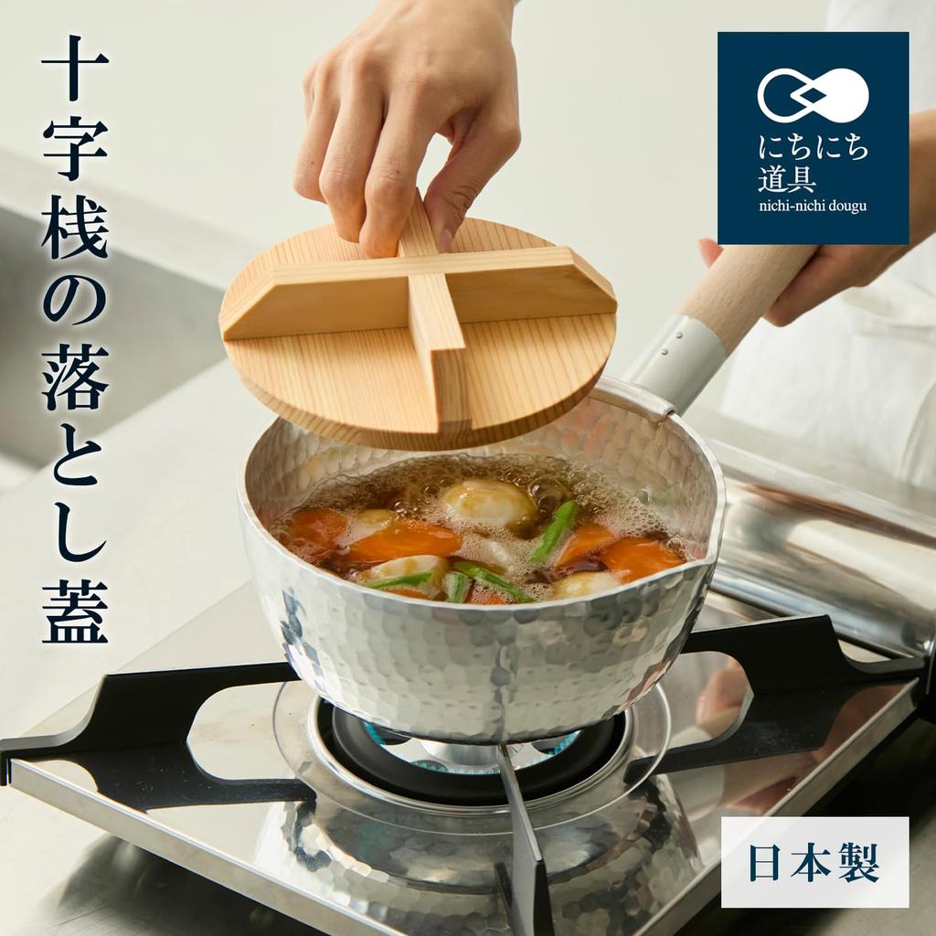 Nichinichi Tools Cross-shaped Drop Lid 15cm Wooden for Stewing, Skimming Skimming, Preventing Food from Falling Apart, Oden, Japanese Cooking