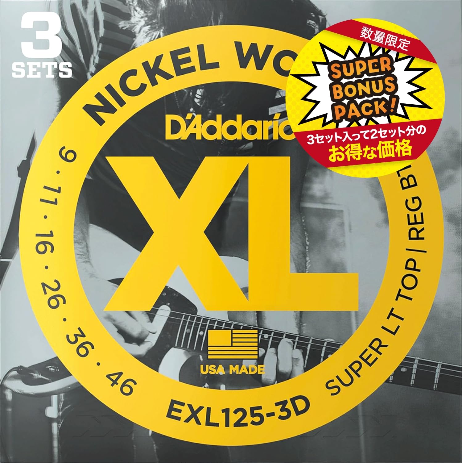 Electric Guitar Super Bonus SuperLight D Addario Strings, 3-Pack Pack, Nickel, Top/Regular Bottom, .009-.046, EXL125-3DBP